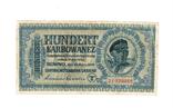 100 карбованців Україна. 1942. Ровно  окупаційні, фото №2