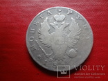 Рубль 1819 серебро (4.3.10)~, фото №2