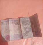 1 гривна 2005 г, фото №2