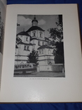 1954 Архитектура Украины 35х27 см, фото №12