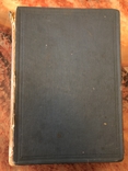 Найновіша метода Прородного лікування, Коломия, 1933р., Др.Демидецький, фото №3