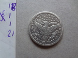 25 центов 1908  США  серебро  ($1.1.21)~, фото №4