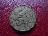 20 крон  1999  Чехия  ($3.3.11)~, фото №3