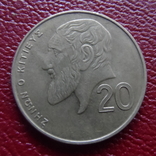 20 милс  1998  Кипр  ($3.3.13)~, фото №2