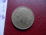 20 милс  1998  Кипр  ($3.3.13)~, фото №4