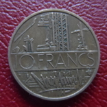 10 франков  1977  Франция  ($3.3.14)~, фото №2