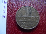 10 франков  1977  Франция  ($3.3.14)~, фото №4