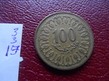 100  милс  1997  Тунис  ($3.3.19)~, фото №4