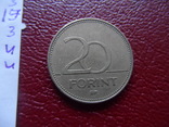 20 форинтов  1993  Венгрия  ($3.4.4)~, фото №4