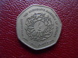 1/4  динара  1997  Иордания  ($3.4.5)~, фото №2
