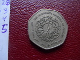 1/4  динара  1997  Иордания  ($3.4.5)~, фото №4