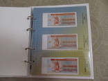 Альбом для банкнот Украины (купоны), фото №10
