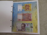 Альбом для банкнот Украины (гривны), фото №11