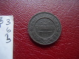 2 копейки  1912   ($3.6.3)~, фото №4