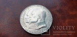 5 марок 1904 р. 400 лет со дня рождения Филиппа I Великодушного, фото №5
