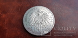 5 марок 1904 р. 400 лет со дня рождения Филиппа I Великодушного, фото №8