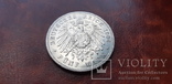 5 марок 1904 р. 400 лет со дня рождения Филиппа I Великодушного, фото №11