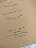 Galazka dzikiej oliwy J.Ruskin 1900г., фото №9