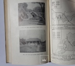 География Цейлона С.Ф. Де Силва 1955, фото №10