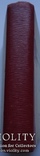 Армянско - фрнцузский словарь А. Ю. Лузиньян 1915, фото №8