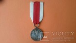 Медали за заслуги в обороне I-II-III степени, фото №5
