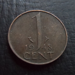 1 цент  1948  Нидерланды   ($4.1.1)~, фото №3