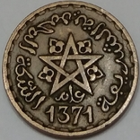 Марокко 10 франків, 1952, фото №3