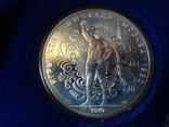 10 рублей 1979-1980  серебро, фото №3