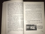 Юбилей украинских женщин в эмиграции, фото №12