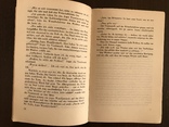 1941 Говорят Советские Дети Пропаганда на немецком, фото №9