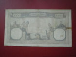 Франція 1927 рік 1000 франків., фото №3