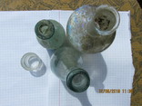 Старинные бутылочки и стаканчик ---  одним лотом., фото №2
