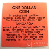 Острова Кука 1 доллар 1972,С157, numer zdjęcia 4