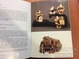 Книга "Netsuke", японские легенды в миниатюре., фото №13