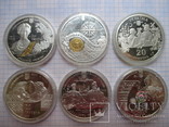 Монеты Украины серебро 20 штук одним лотом, фото №5