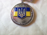 Нагрудный знак Ветеран органів внутрішніх справ., фото №4