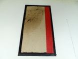 Картина Лилии панно соломкой лот №2, фото №6
