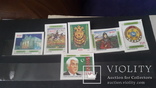 Беззубцовая серия марок Туркменистана 1992года, фото №4