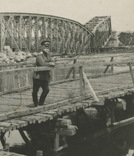 Офицеры на мосту., фото №4
