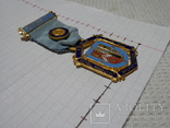 Масонская медаль знак масон 1709, фото №3