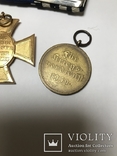 Награды 3 рейха. Крест 25 лет выслуги в полиции с документом,колодка и медаль., фото №8