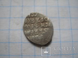 Лом серебра монети и чаша, фото №9