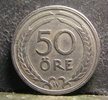 Швеція 50 ере, 1921, диаметр 22 мм № 371, фото №3