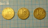 10 копеек 1992 года, брак Оливки, 3-шт., фото №2