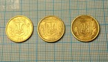 10 копеек 1992 года, брак Оливки, 3-шт., фото №4