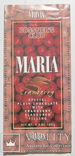 Обертки шоколад maria, фото №4
