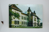 Открытка 1963 Полтава. Гос краеведческий музей, фото №2