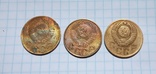 3 копейки  3 монеты, фото №5