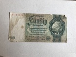 50 марок 1933 Берлін, фото №2