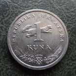 1 кун  2011  Хорватия    ($1.1.31)~, фото №3